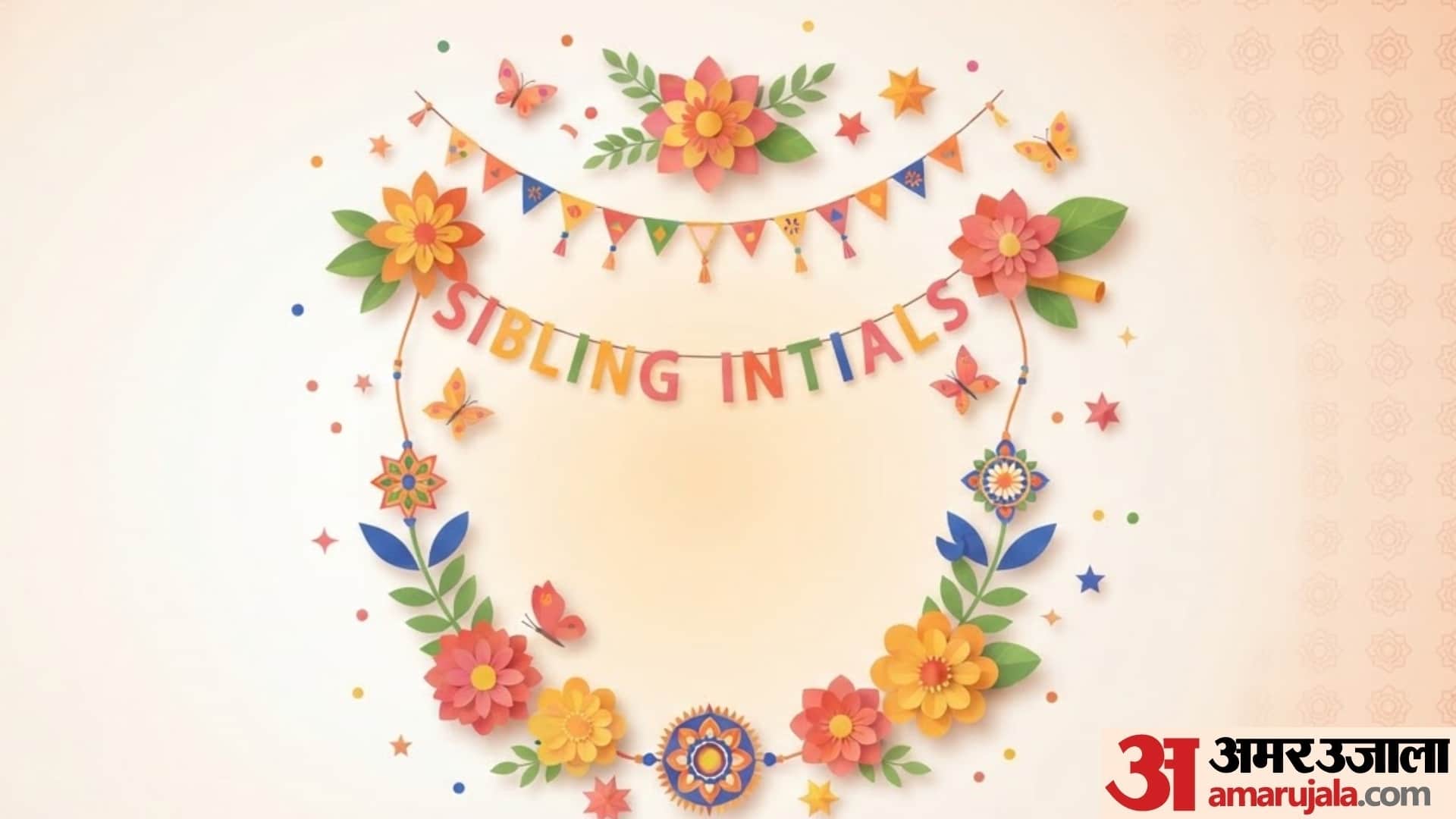 Raksha Bandhan Decoration Ideas how to decor home for raksha bandhan festival decoration ideas