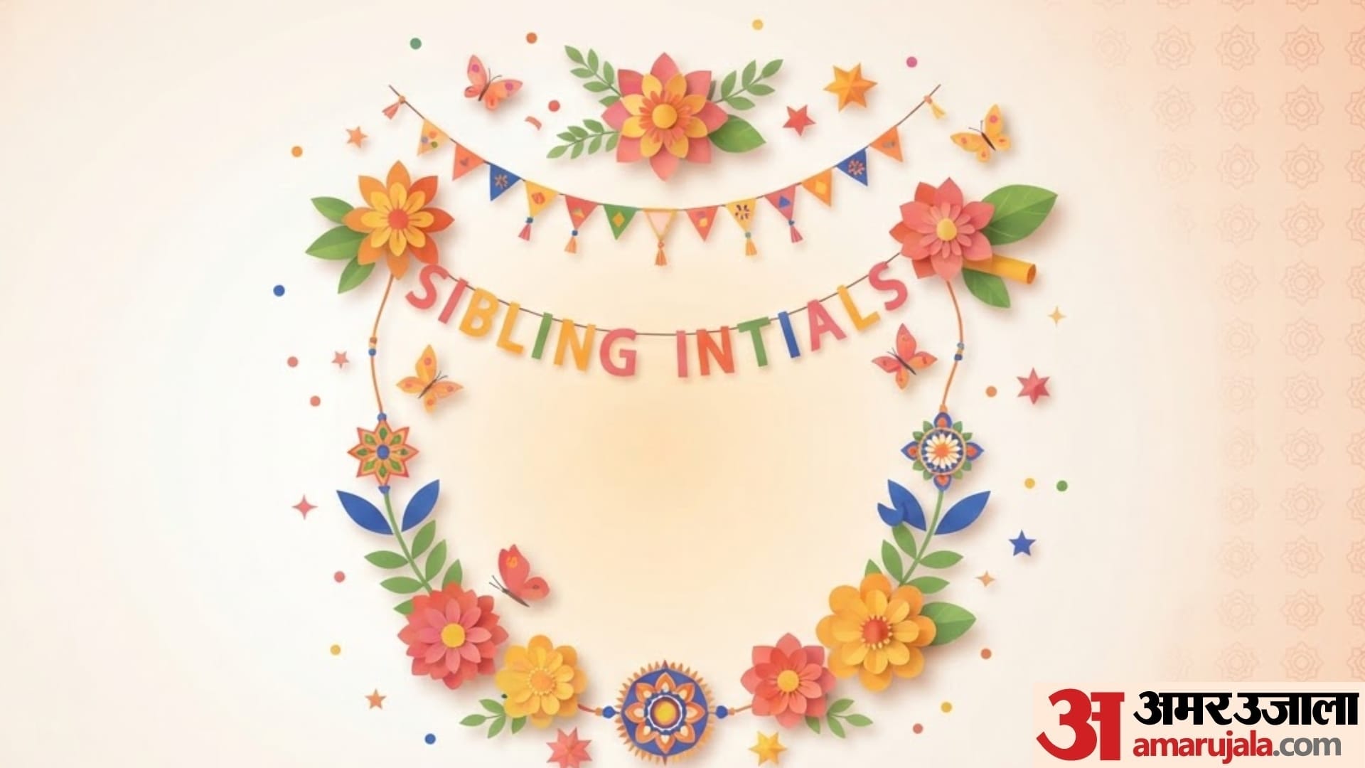 Raksha Bandhan Decoration Ideas how to decor home for raksha bandhan festival decoration ideas