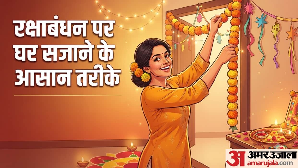 Raksha Bandhan Decoration Ideas how to decor home for raksha bandhan festival decoration ideas