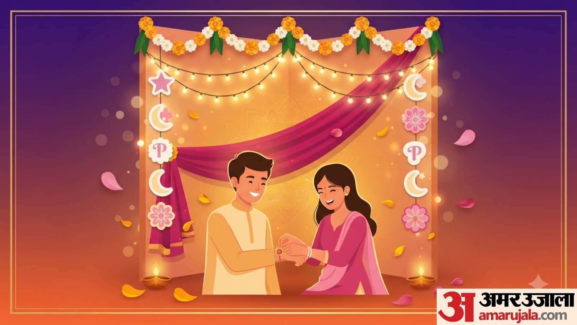 Raksha Bandhan Decoration Ideas how to decor home for raksha bandhan festival decoration ideas