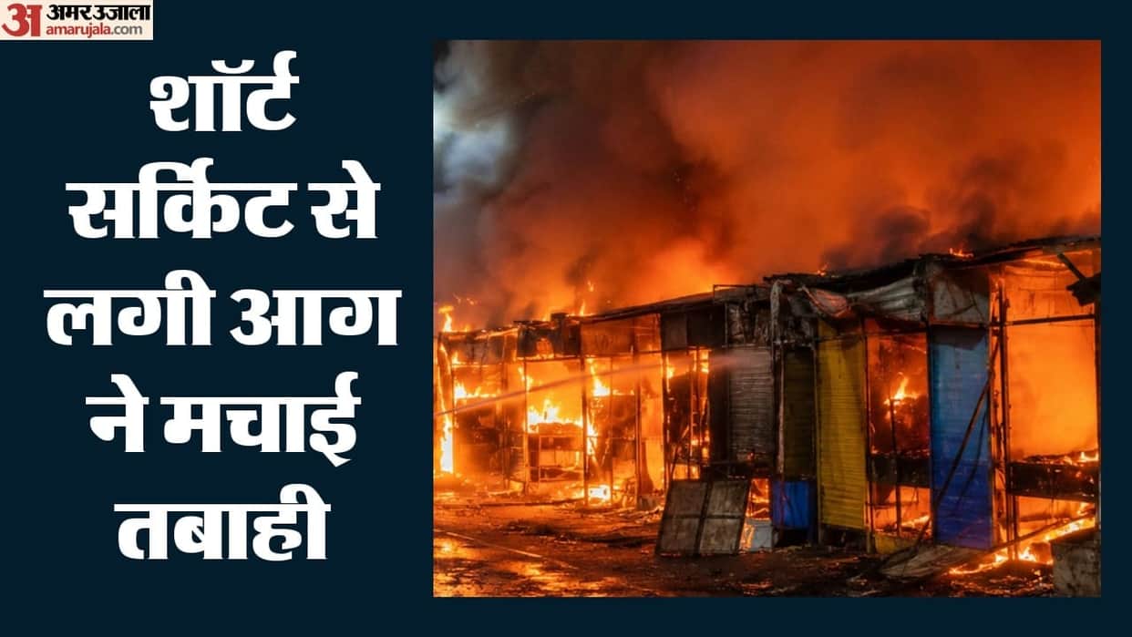 Rampaging fire at midnight  Narmadapuram sparks panic five kiosks reduced to ashes,causing losses worth lakhs