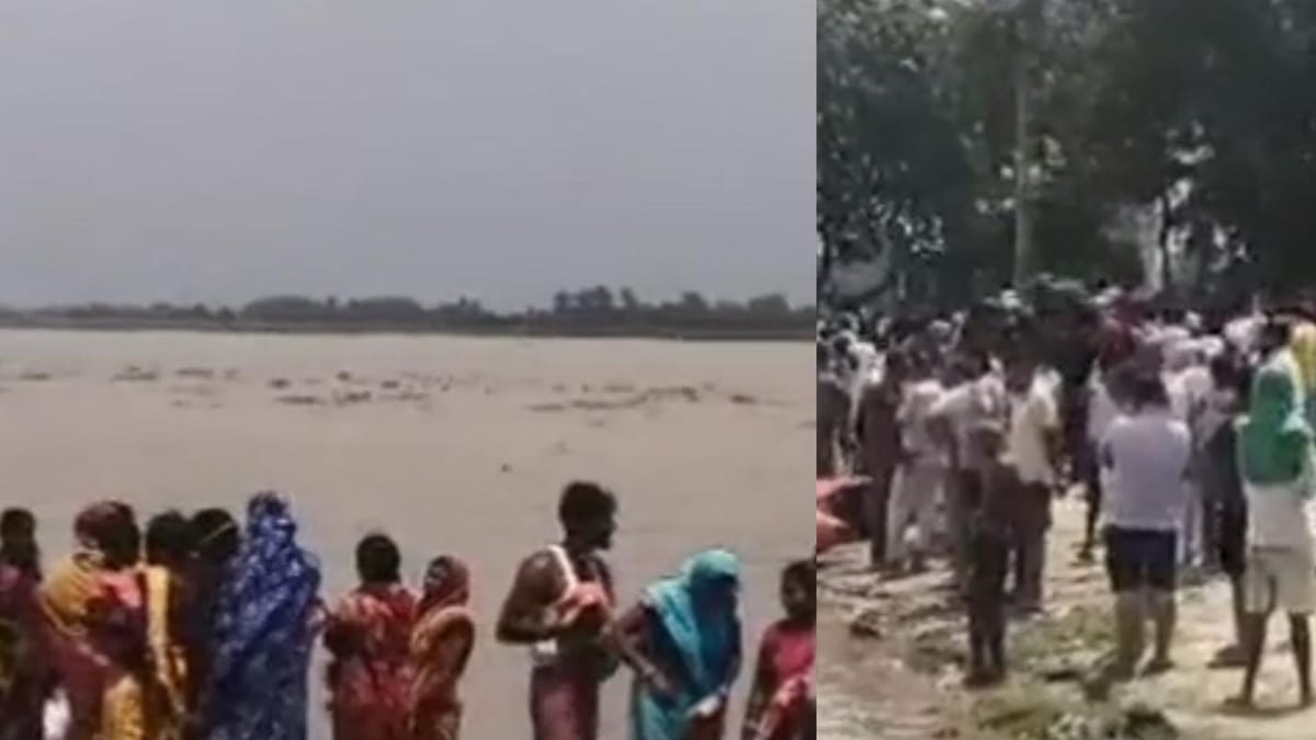 Bihar: बिहार के पटना में बड़ा हादसा, गंगा घाट पर स्नान के दौरान तीन दोस्त डूबे; एसडीआरएफ का सर्च ऑपरेशन जारी