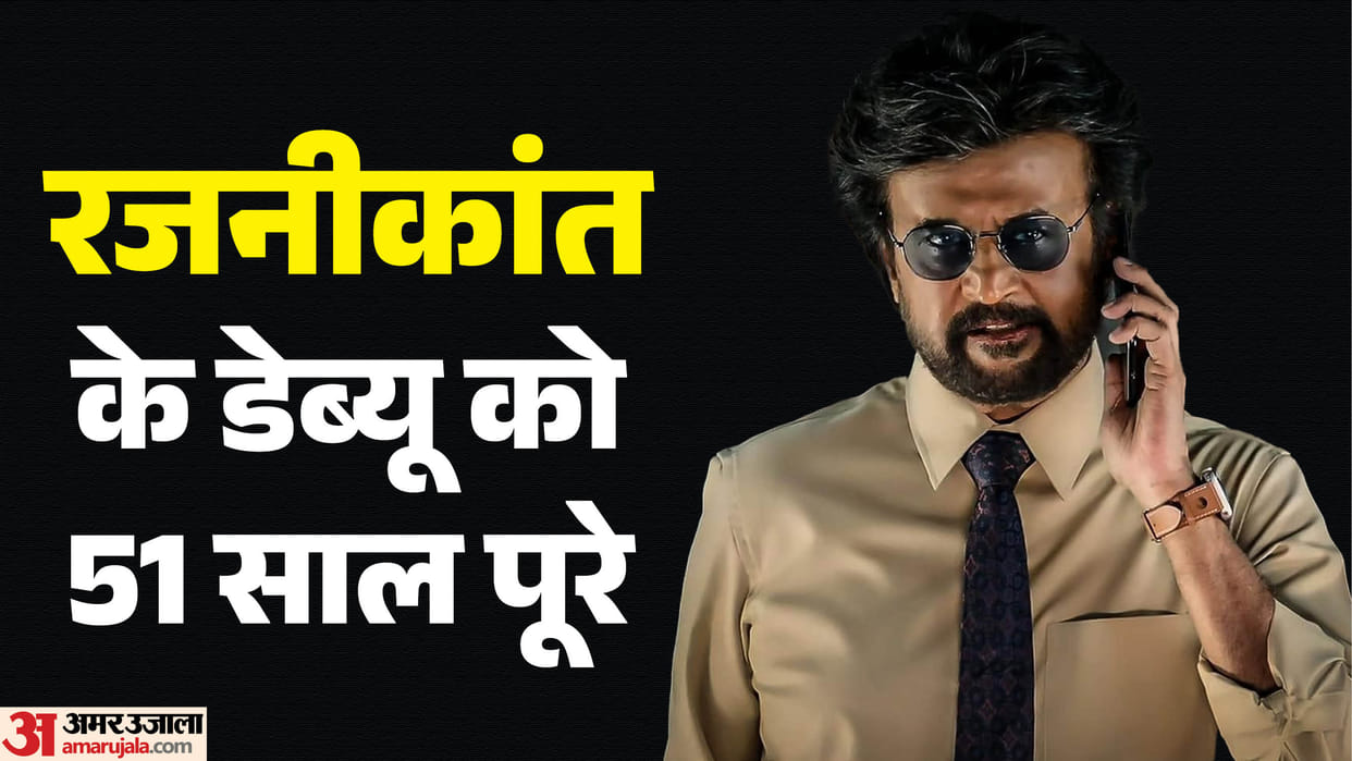 Superstar Rajinikanth completed 51 years in cinema on August 15 and milestonecelebrated on the sets of Dharman
