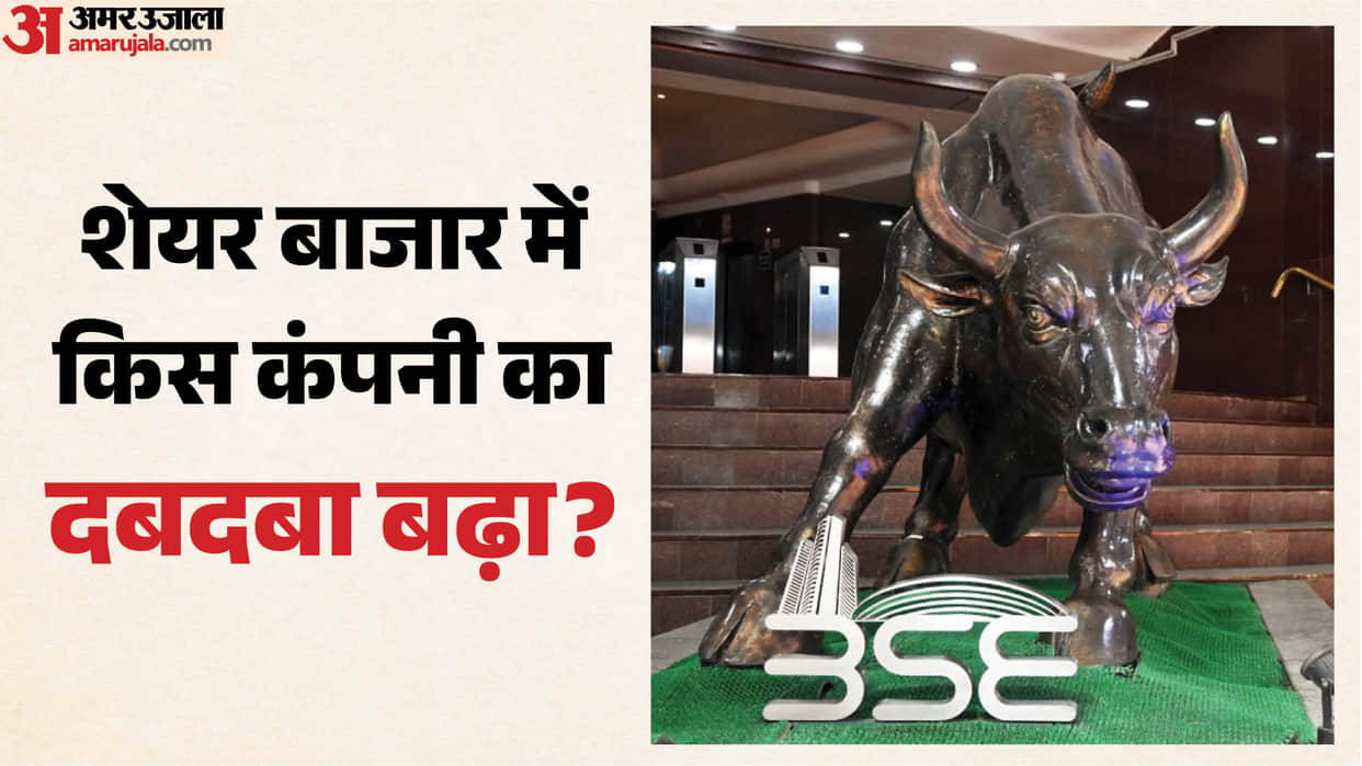 Mcap of five of top-10 most valued firms erodes by Rs 1 lakh cr; TCS takes biggest hit
