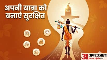 धार्मिक यात्रा पर जाने से पहले इन 5 बातों का रखें खास ध्यान