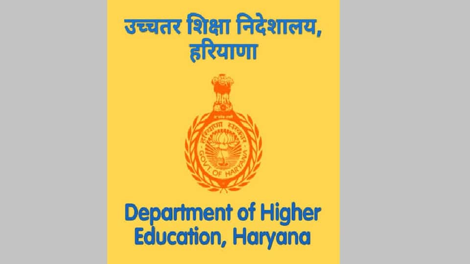 Major relief for UG and PG students in Haryana