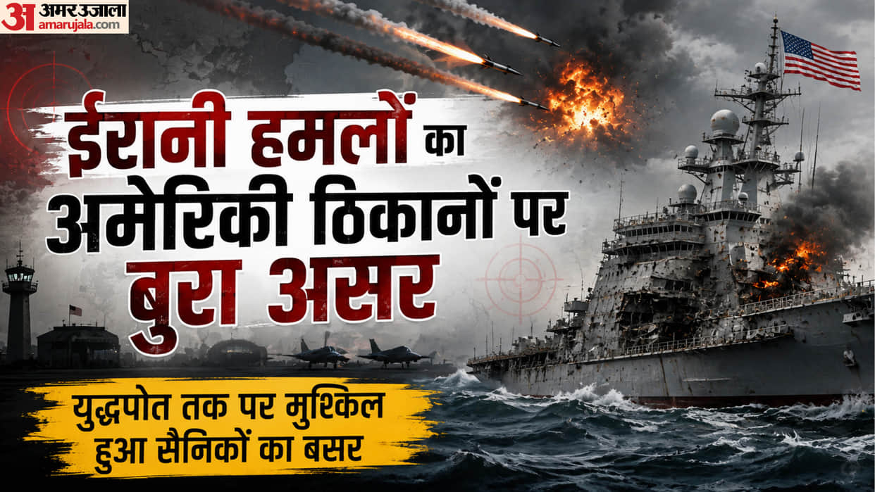 USS Abraham Lincoln Mental Health Crisis Navy Sailors Marines US Iran War Explainer