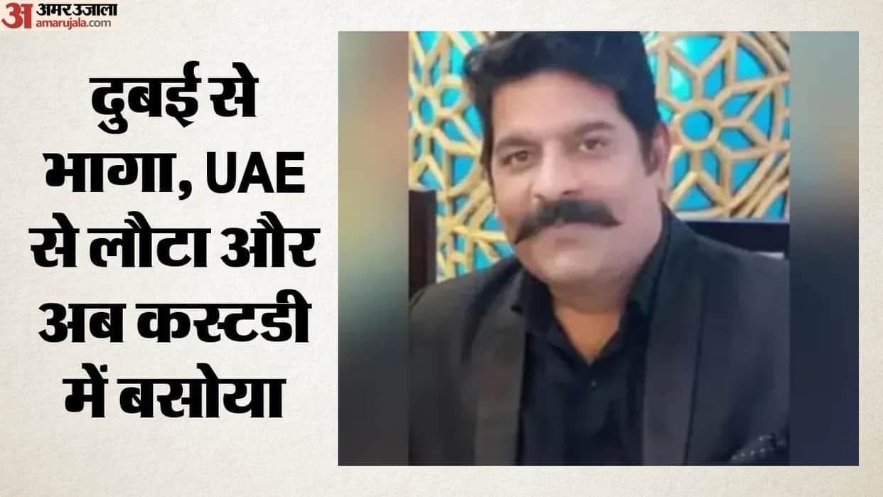 Pune court remands drug kingpin Virender Singh Basoya to NCB custody till August 21