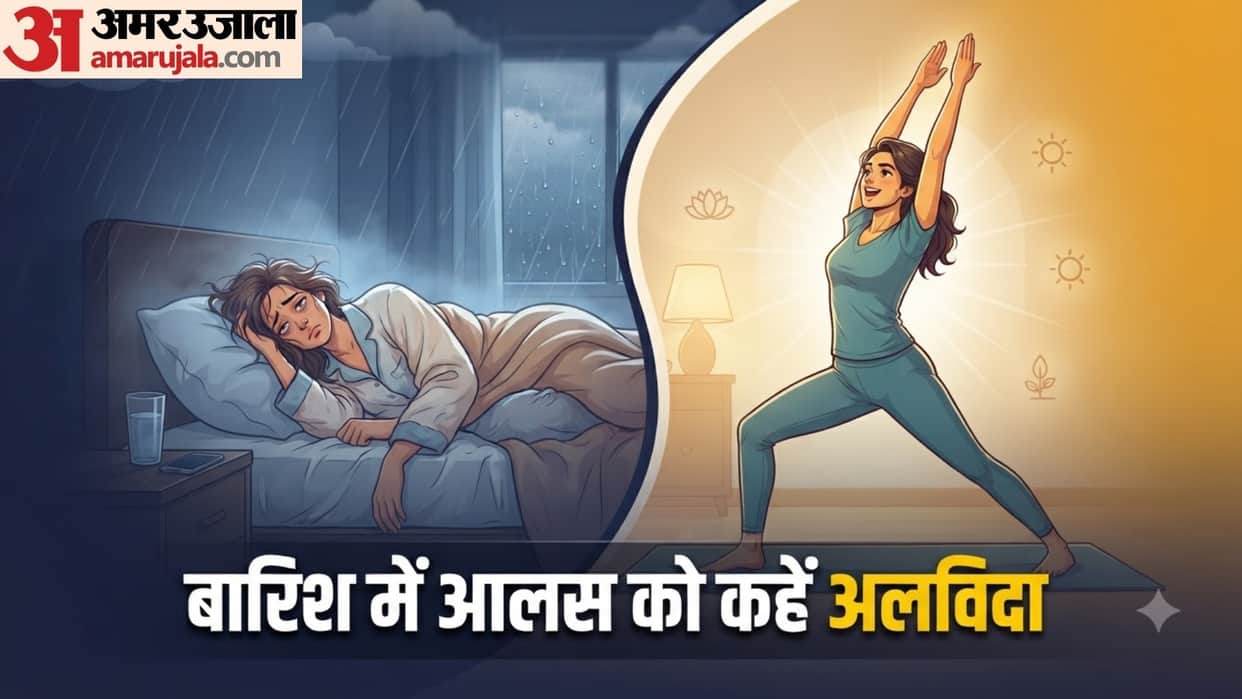 5 yoga poses for get rid from tiredness in rainy season