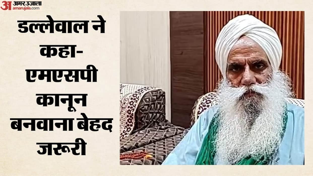 Farmers at Khanauri border appeal to PM Modi, Haryana govt to allow peaceful march to Delhi