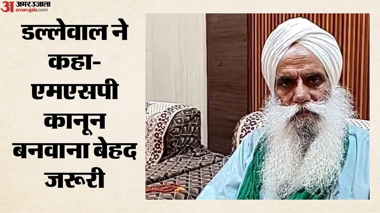 Farmers at Khanauri border appeal to PM Modi, Haryana govt to allow peaceful march to Delhi