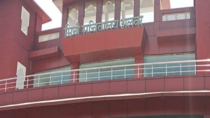 अलवर मिनी सचिवालय