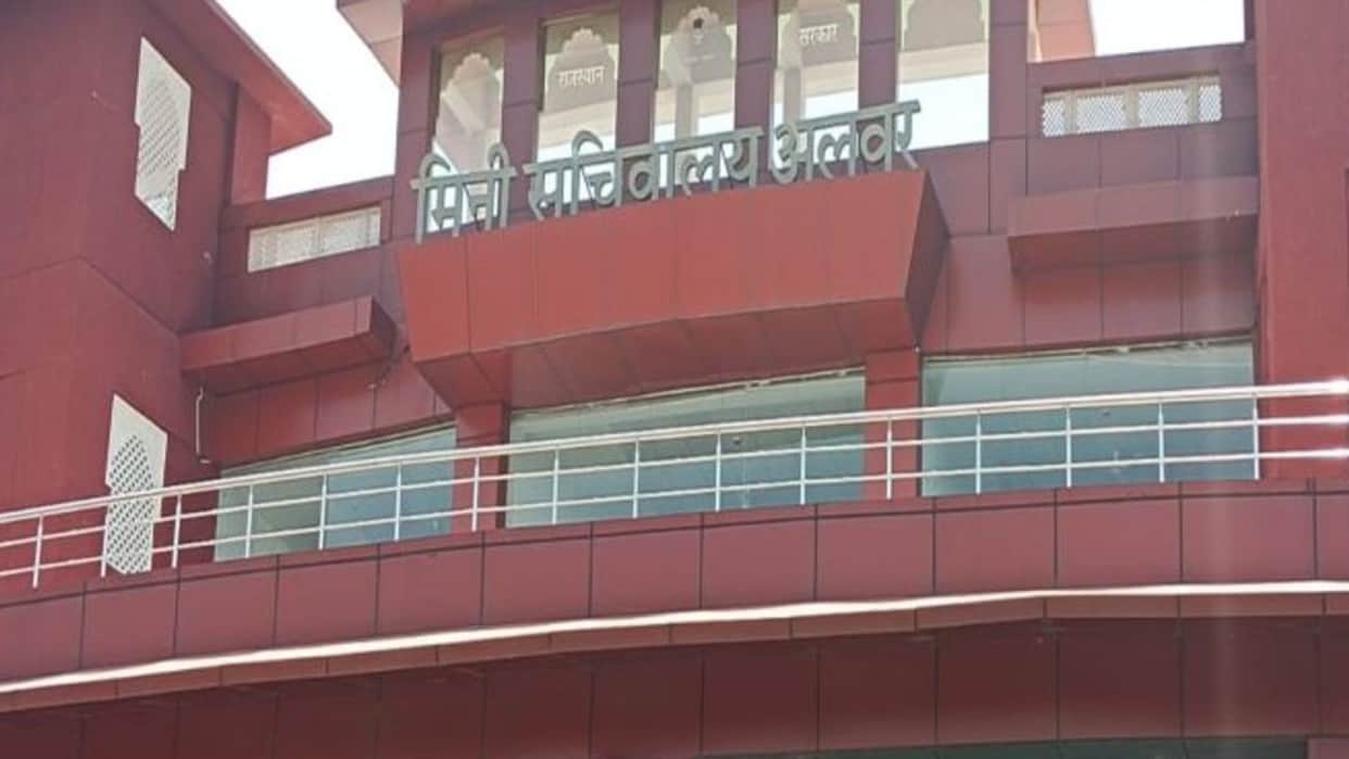 Panchayat and Local Body Elections: Reservation status finalized for Alwar Municipal Corporation 65 wards