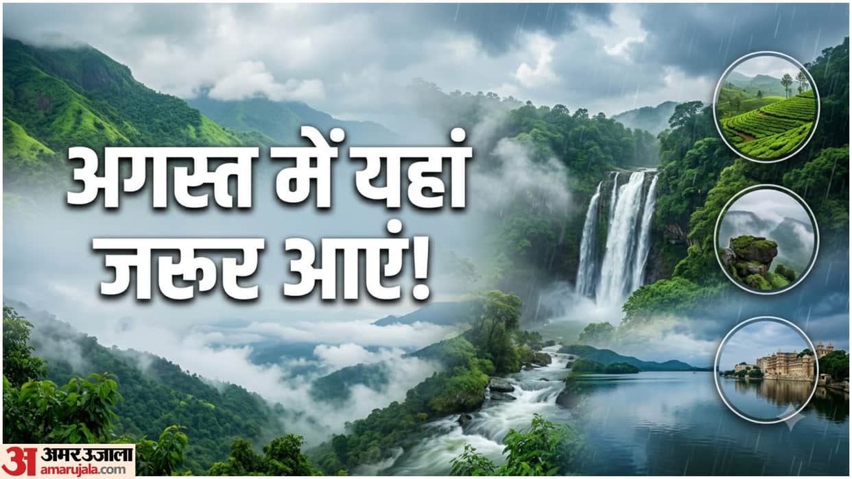 10 Best Places to Visit in India in August for a Perfect Monsoon Trip