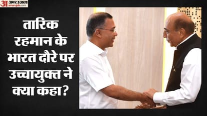 बांग्लादेश के प्रधानमंत्री और उच्चायुक्त दिनेश त्रिवेदी