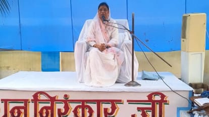 Jhansi: Grand spiritual gathering held at Sant Nirankari Bhawan on Mukti Parv.