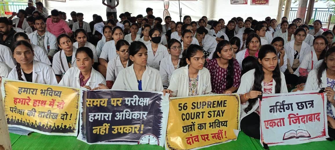 Protest by Bhopal nursing students: Waiting six years for exams, degrees, and scholarships; agitation to conti