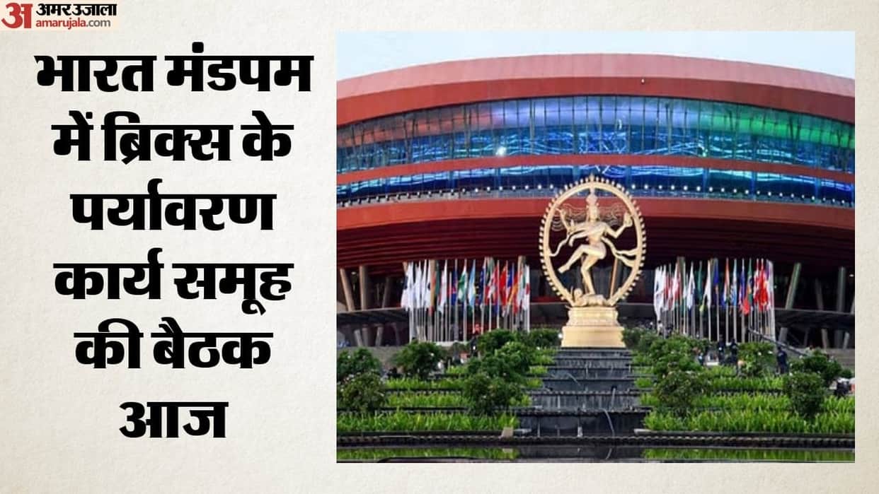 India to host BRICS environment group meetings on Monday and Tuesday