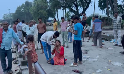 Kanpur: Two friends drowned while bathing in the Ganges