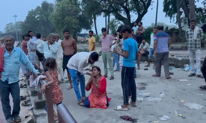 Kanpur: Two friends drowned while bathing in the Ganges