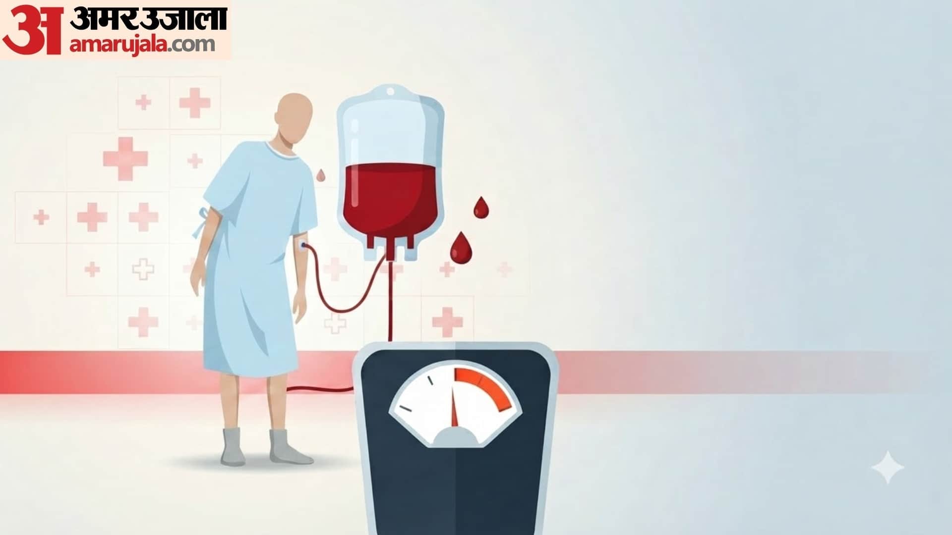 blood donation rules in hindi kaun blood donate kar sakta hai or kaun nahi disprj