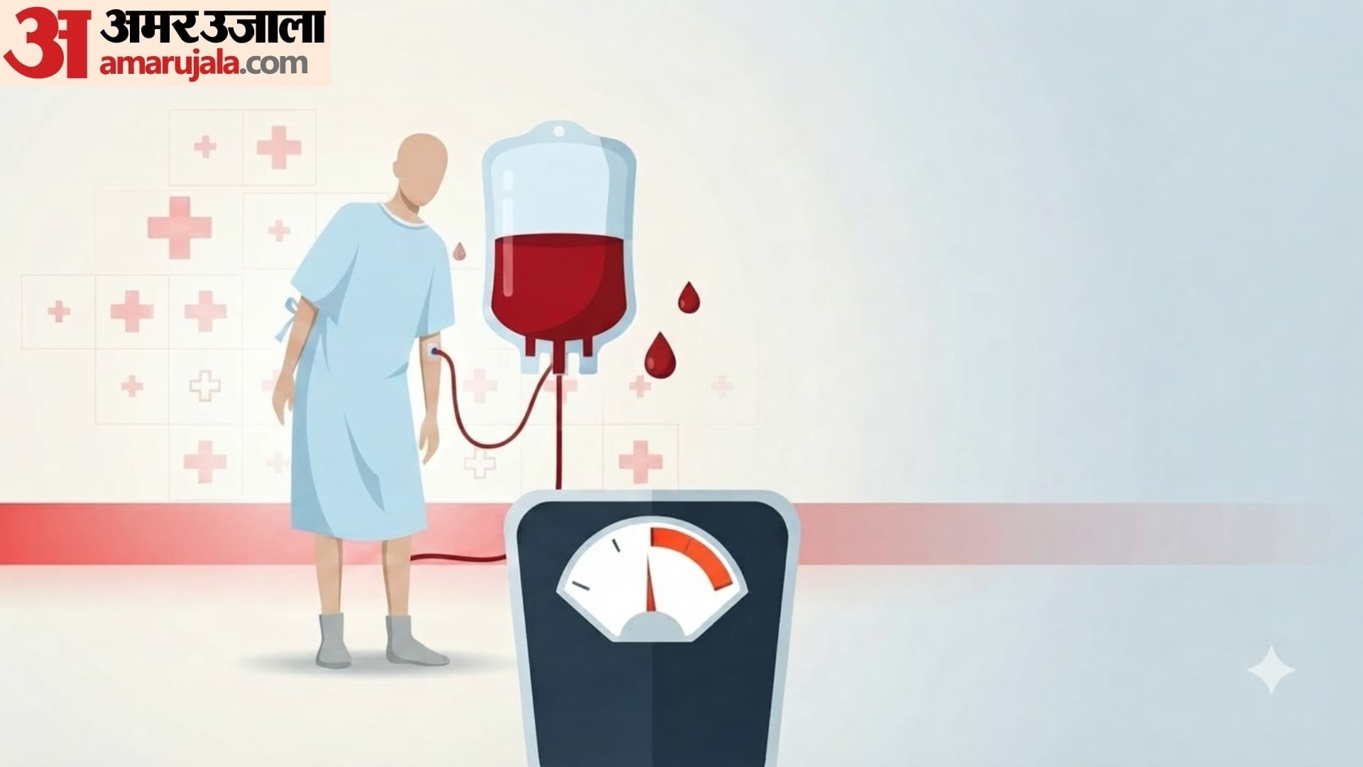 blood donation rules in hindi kaun blood donate kar sakta hai or kaun nahi disprj