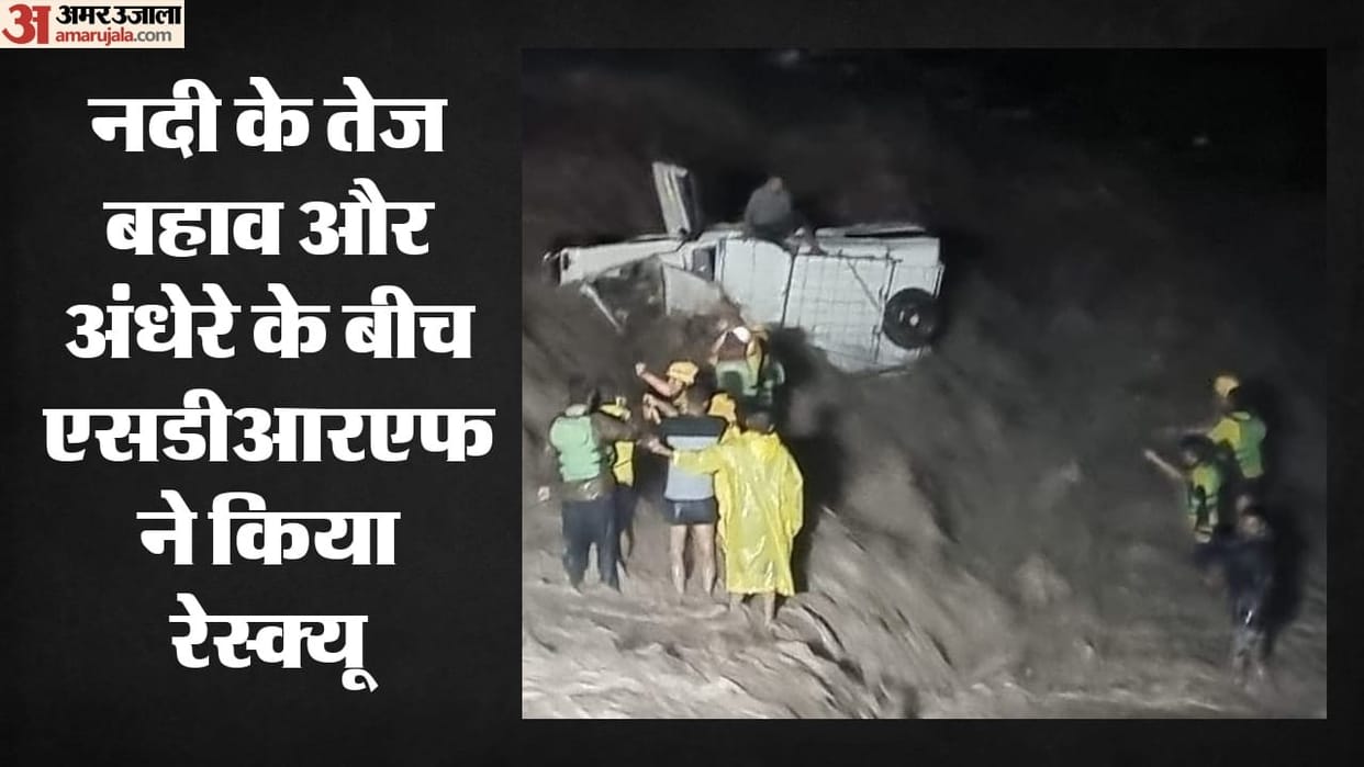 Max vehicle overturns in Been River in Rishikesh SDRF rescues two people safely in Uttarakhand