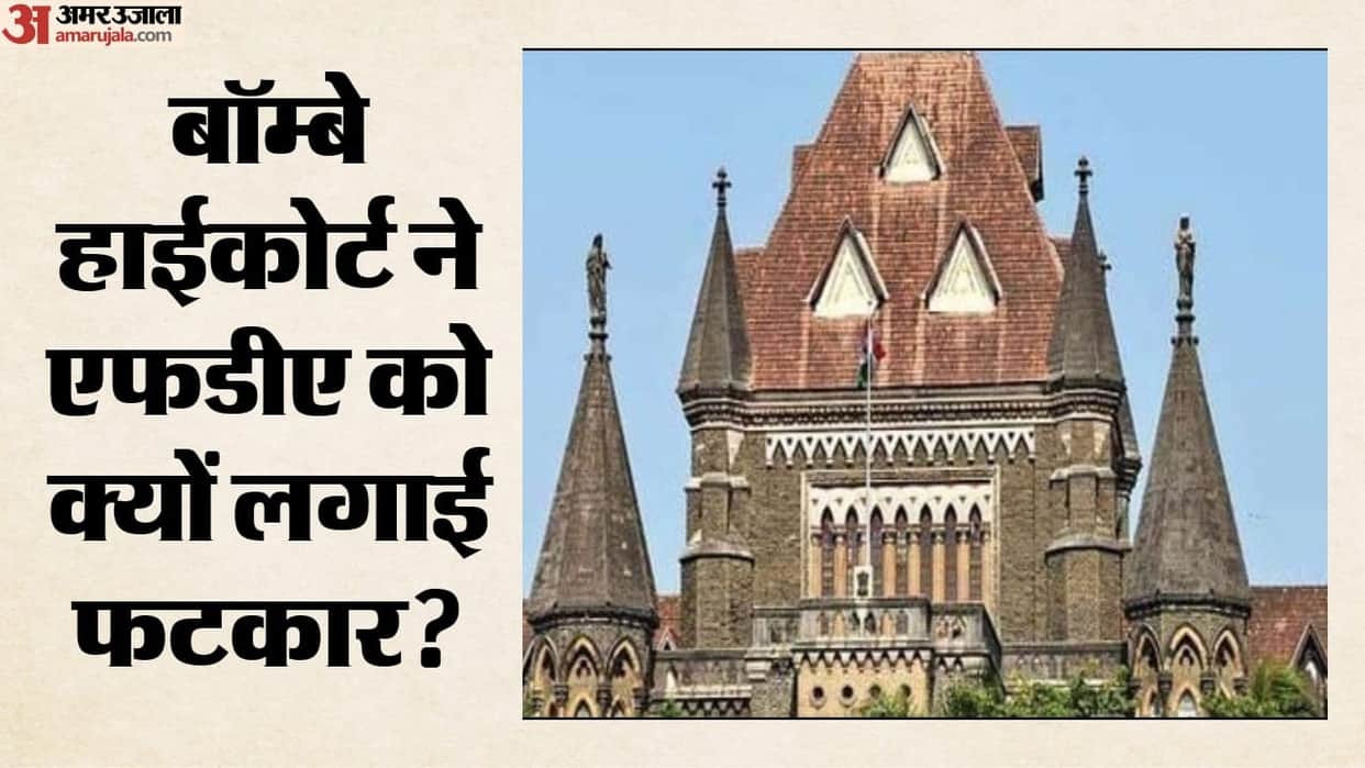 bombay-high-court-fda-pune-sweet-shop-license-98-percent-compliance-compensation