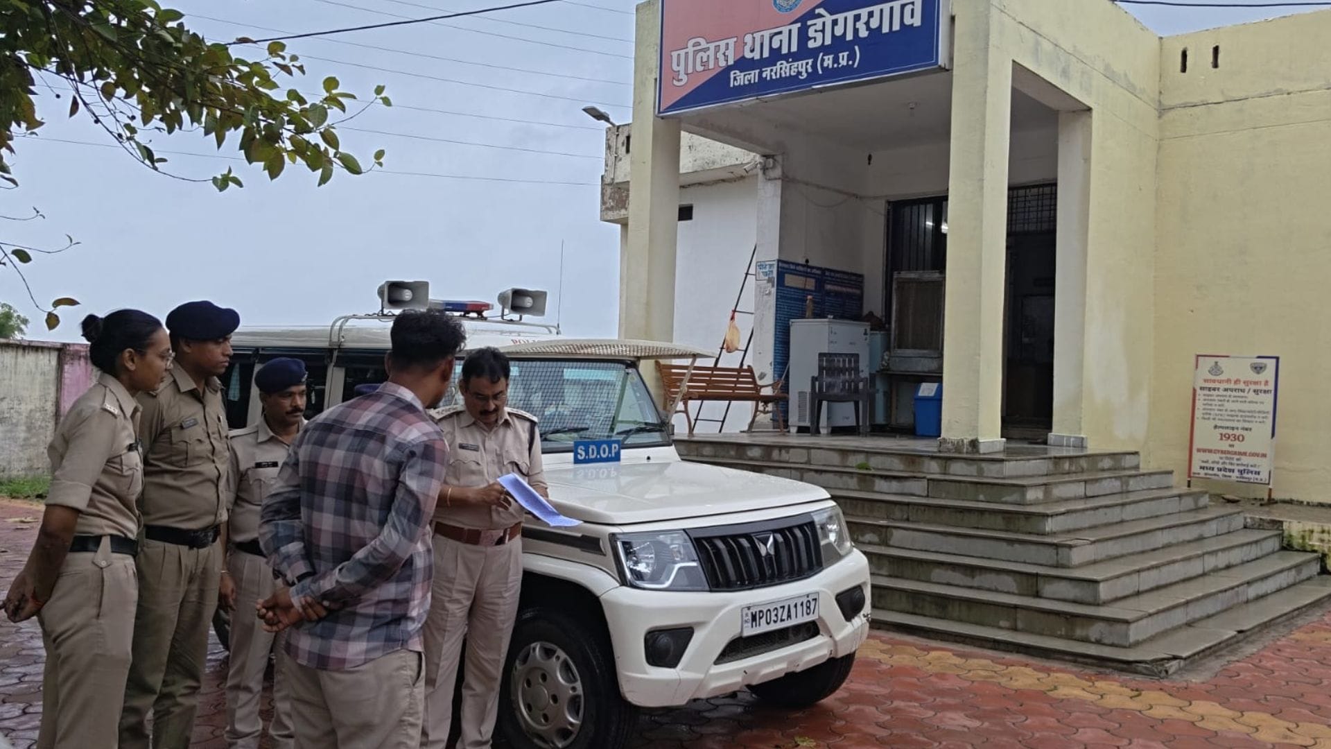 डोंगरगांव थाना क्षेत्र