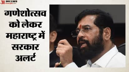 एकनाथ शिंदे, उपमुख्यमंत्री, महाराष्ट्र