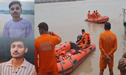 फर्रुखाबाद में बड़ा हादसा