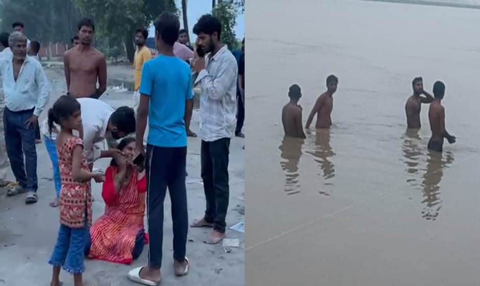 Kanpur: Two friends drowned while bathing in the Ganges