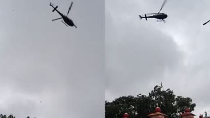 Officers showered flower on Kanwariyas from a helicopter in Bareilly
