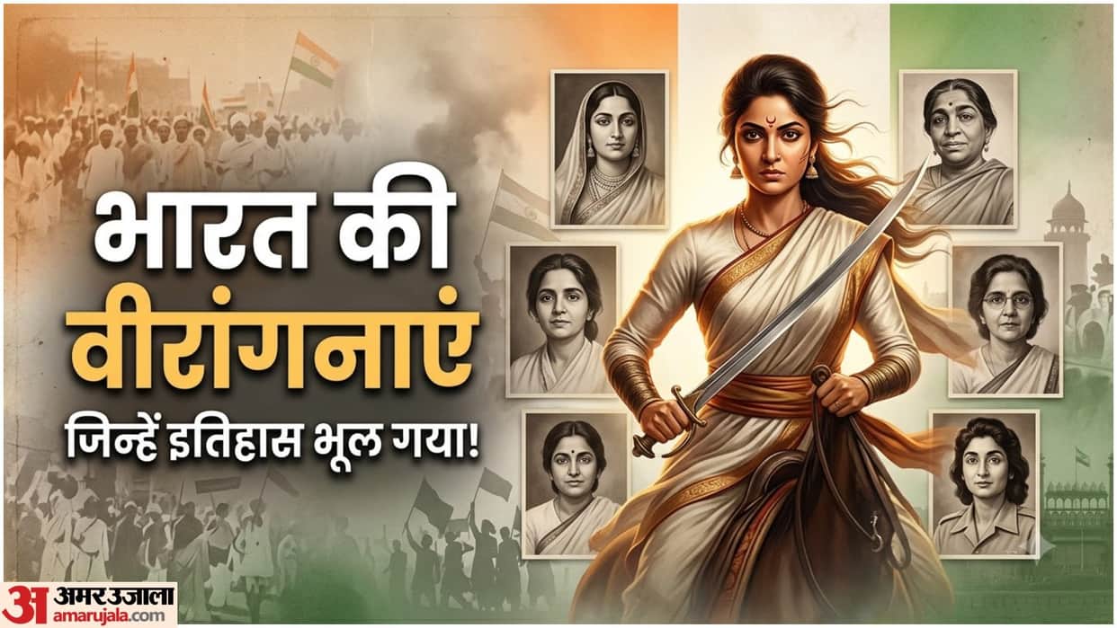 From Rani Lakshmibai to Usha Mehta: Women Freedom Fighters Untold Stories Behind India's Independence