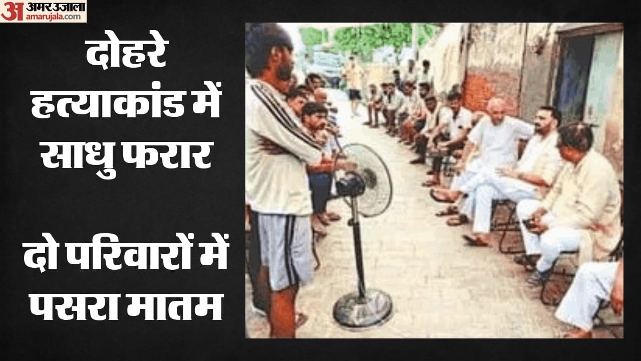 इसरार के परिजनों को सांत्वना देते विधायक योगेश धामा