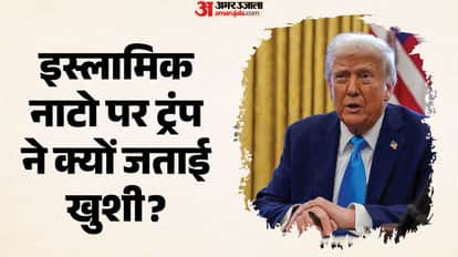 अमेरिकी राष्ट्रपति डोनाल्ड ट्रंप