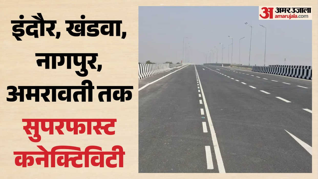 Jabalpur to Mumbai in 10 Hours New Expressway Corridor to Cut Travel Time and Distance