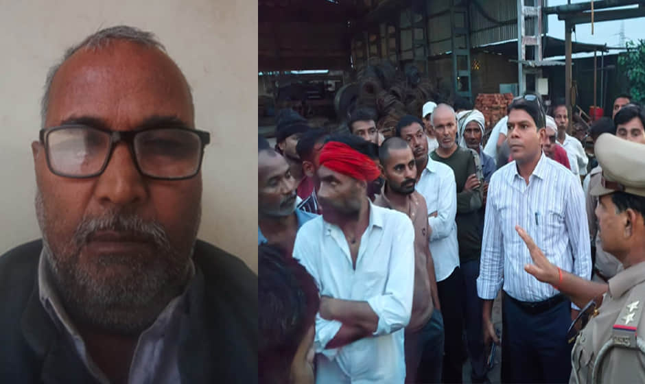 Pipe factory driver dies after health deteriorates; family creates a ruckus with the body
