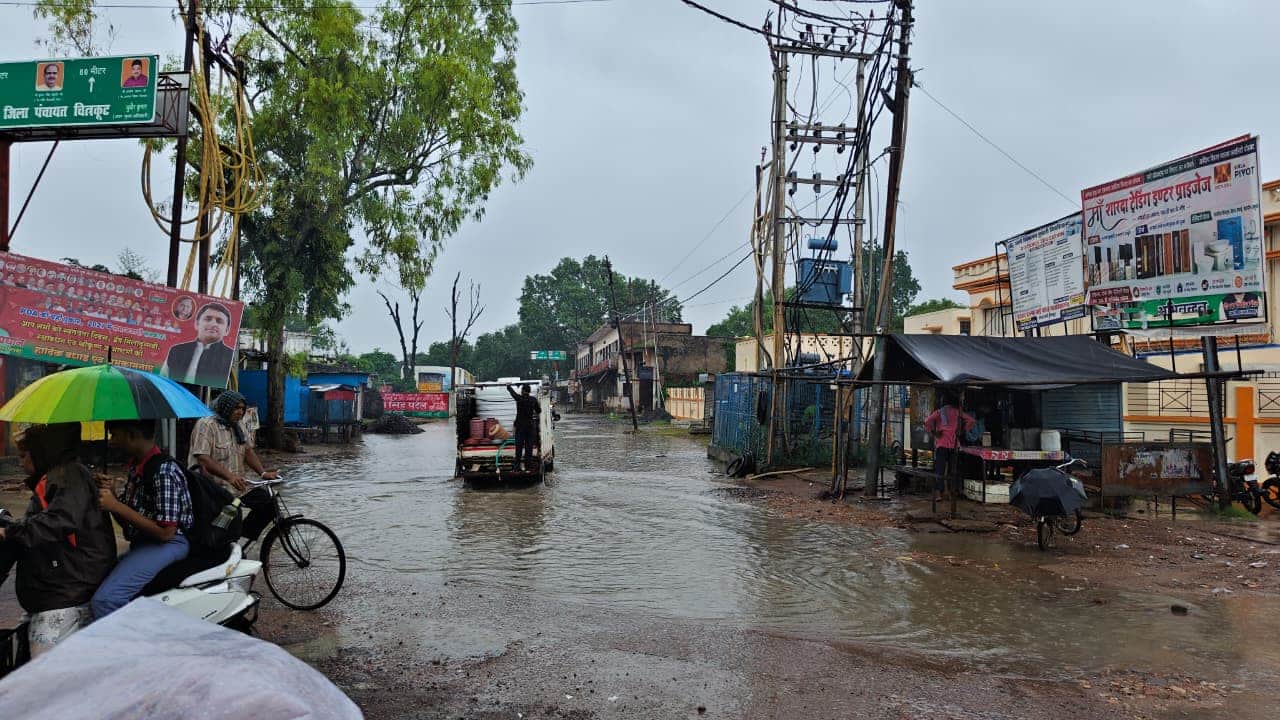Chitrakoot: Rising Mandakini Water Level Raises Concern