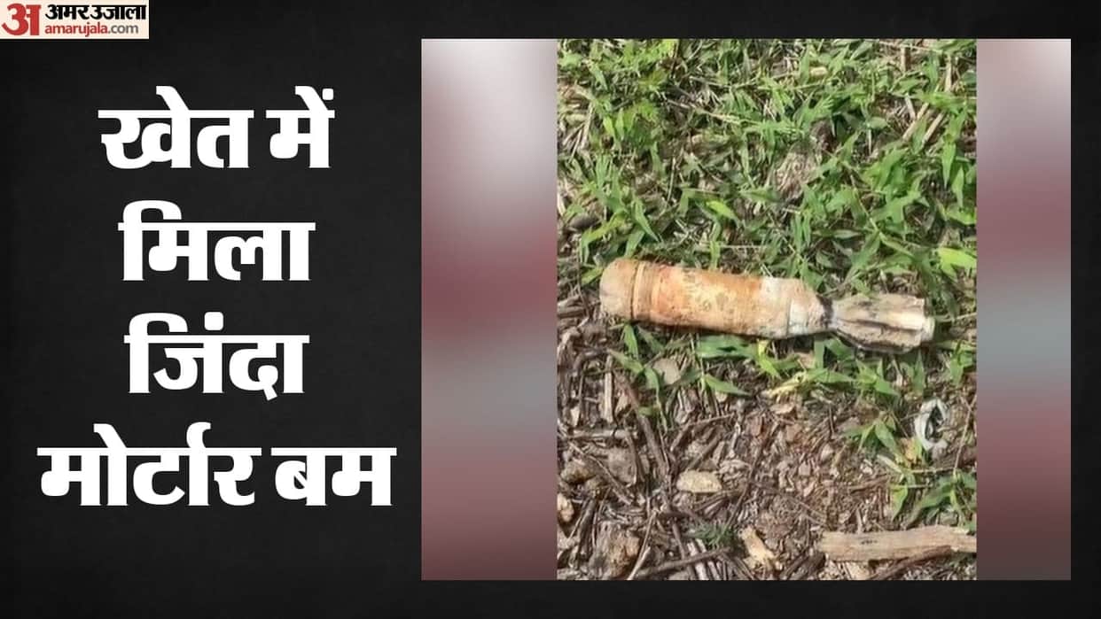 Rajasthan Live mortar shell found in a field near the CRPF campus in Jaipur bomb disposal squad disposes of it