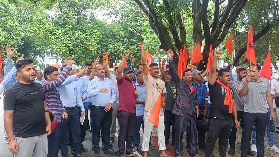 Protest by Bharatiya Mazdoor Sangh in rudrapur