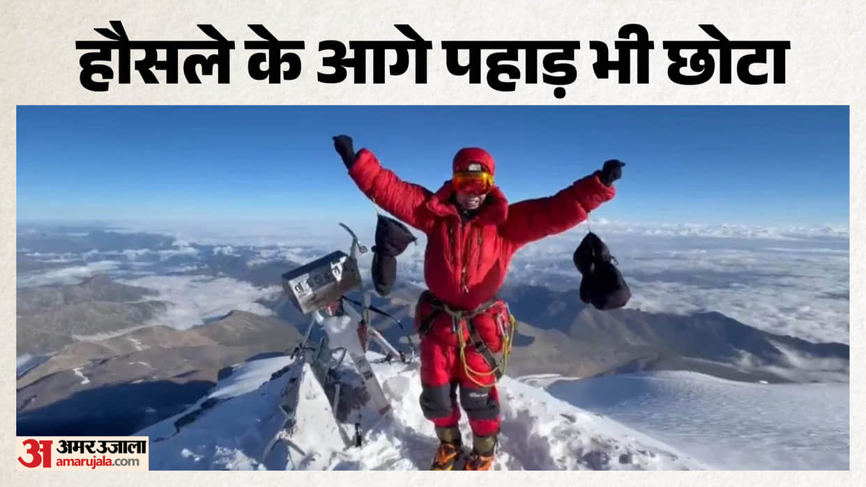 Moni Kumari, a daughter of Bihar, hoisted the Tricolour on Mount Elbrus, the highest peak in Europe: