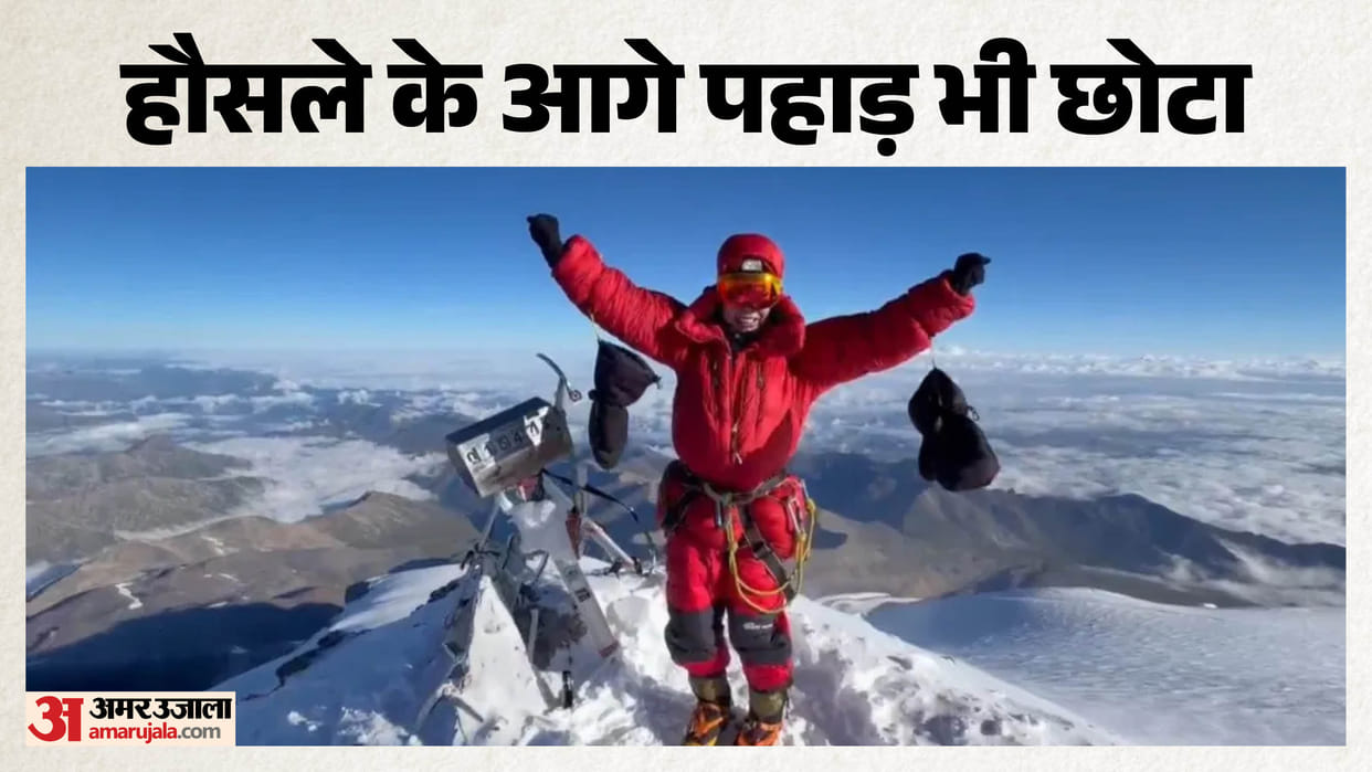 Moni Kumari, a daughter of Bihar, hoisted the Tricolour on Mount Elbrus, the highest peak in Europe: