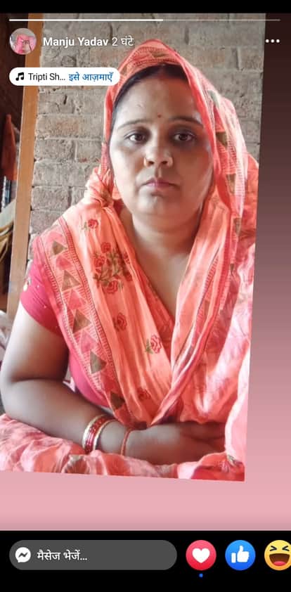 Etawah: Mother and Daughter Found Murdered Inside House, Bodies Discovered in Blood-Soaked Condition