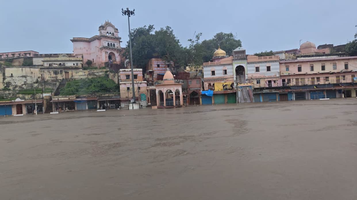 Chitrakoot: Rising Mandakini Water Level Raises Concern