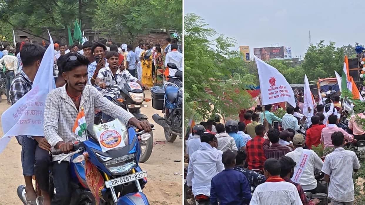 leaders workers without helmets in dashrath manjhi death anniversary bike rally bihar news