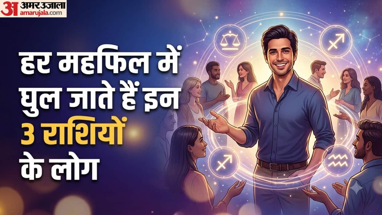 3 Most Friendly Zodiac Signs Who Easily Get Along With Everyone Talkative Zodiac Signs