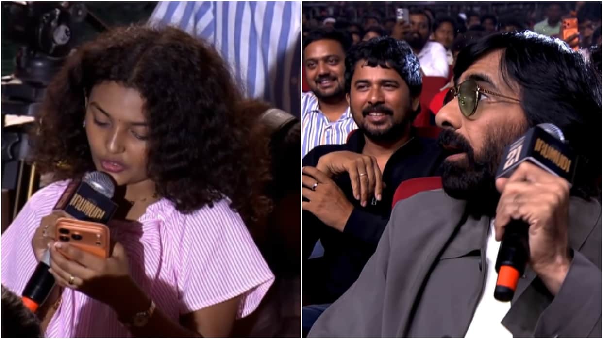 Actor Ravi Teja stirred controversy after using Telugu slur towards child co-actor at Event of film Irumudi