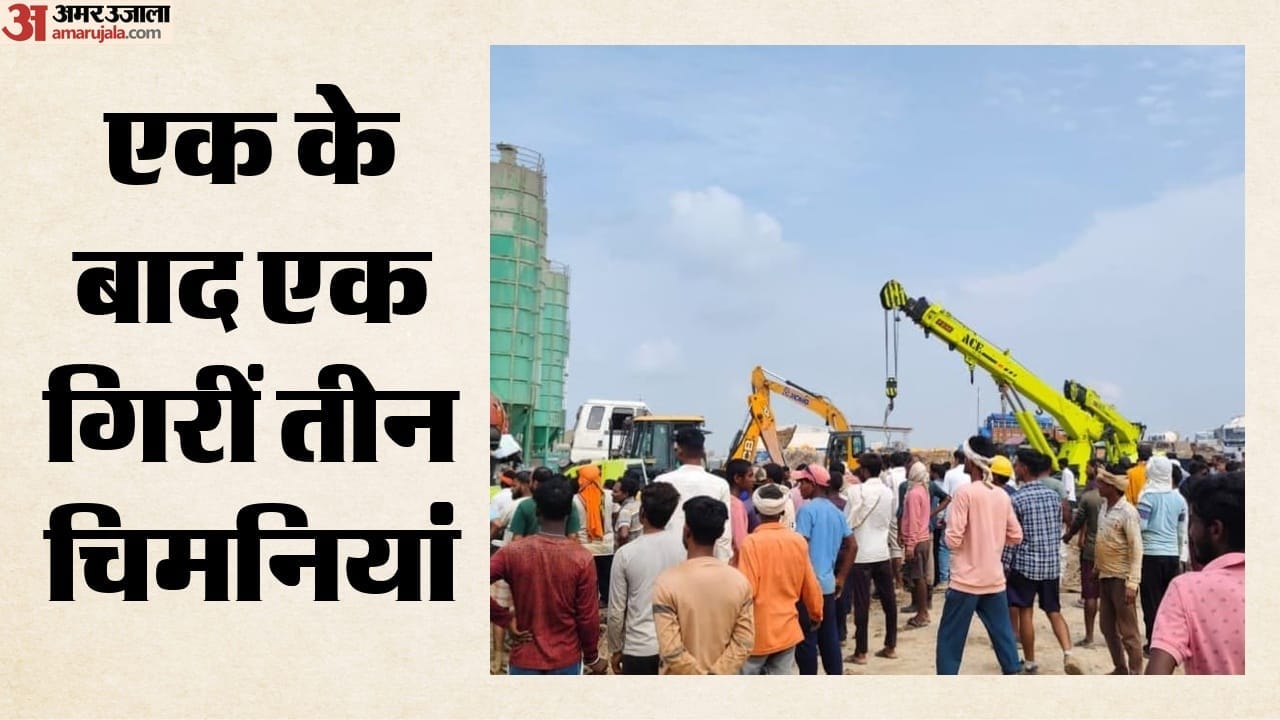 निर्माणाधीन ईआरसीपी प्लांट में बड़ा हादसा