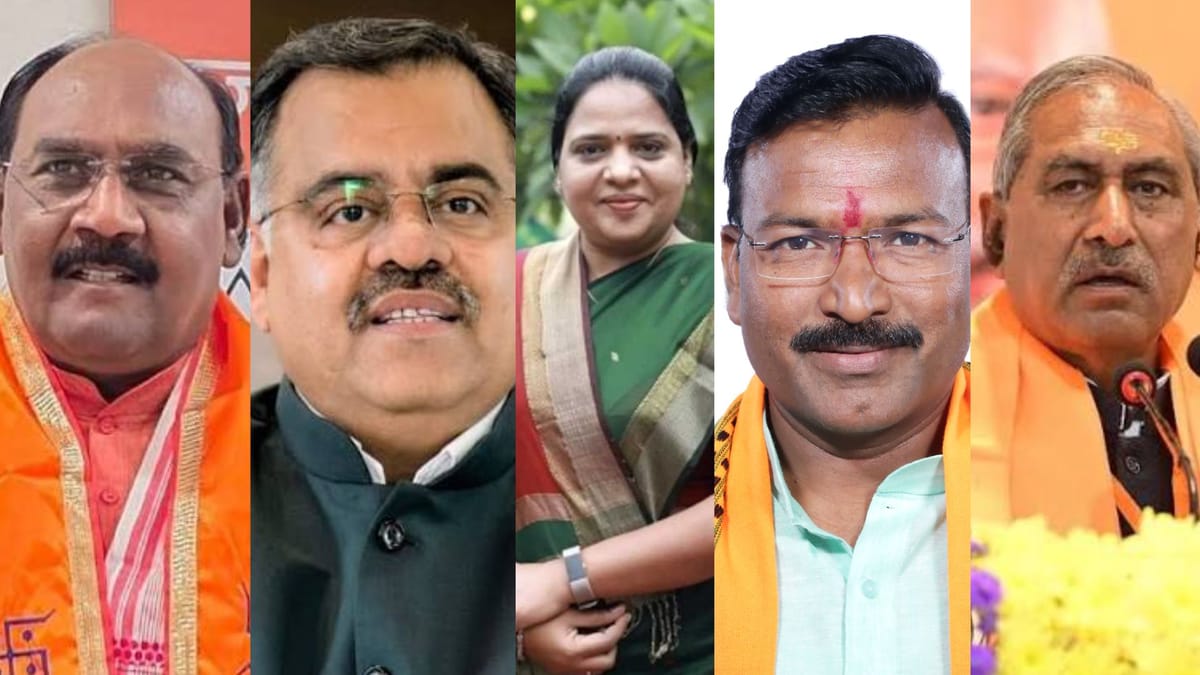 नितिन नवीन की टीम में एमपी से पांच नेताओं को मिली जगह, जानें कौन-कौन शामिल